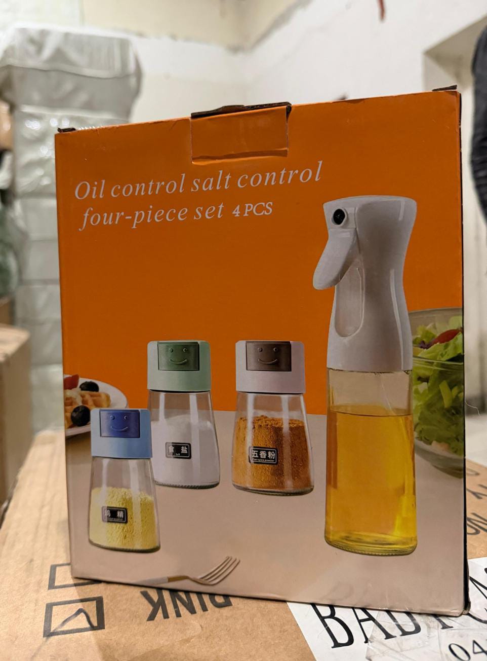 4PCS Daisy Glass Oil & Spice Seasoning Set with Oil Bottle